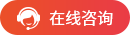 2023助理人力资源师报名_高级人力管理资源师_人力资源助理师考试 报名